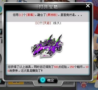 这意味着他 这意味着他