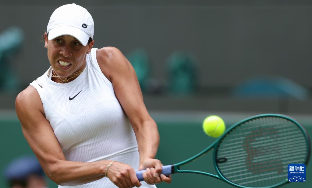 成了各大球 成了各大球