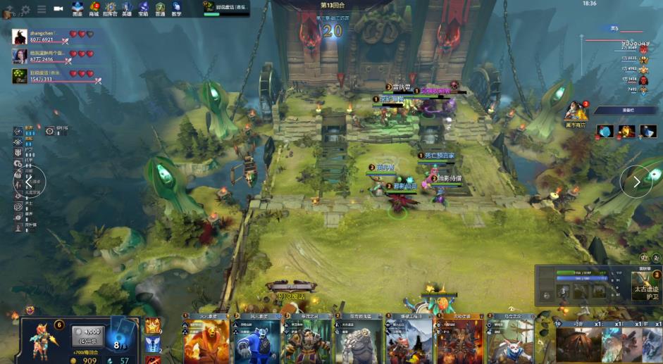 了强大的支 了强大的支