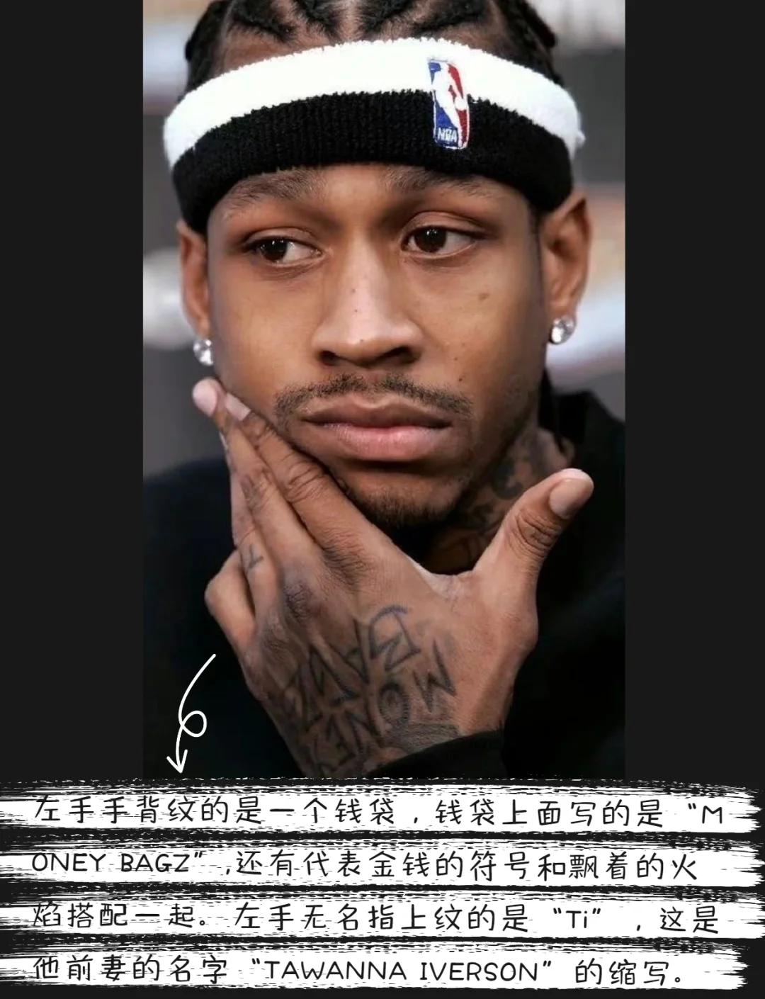而是把每一